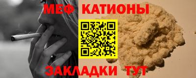 героин Будённовск