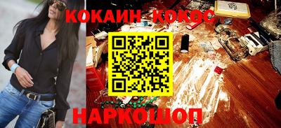 героин Будённовск