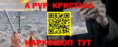 индика Бузулук
