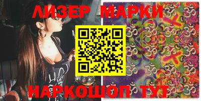 героин Будённовск