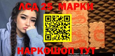 героин Будённовск