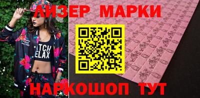 героин Будённовск