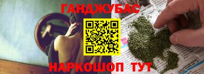 индика Бузулук