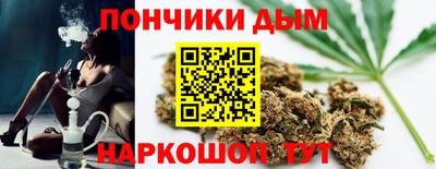 героин Будённовск