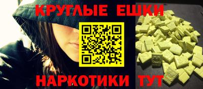 героин Будённовск