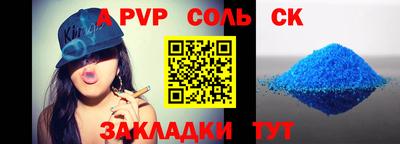 героин Будённовск