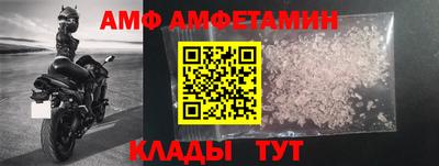 героин Будённовск