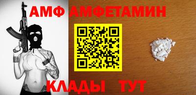 героин Будённовск
