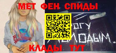 индика Бузулук