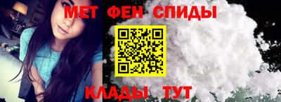 героин Будённовск