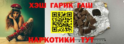 индика Бузулук