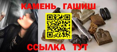 героин Будённовск