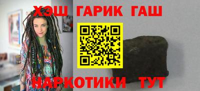 индика Бузулук
