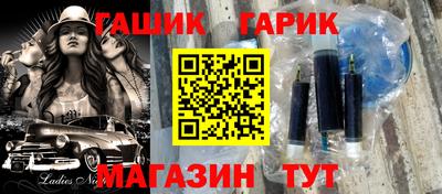 индика Бузулук