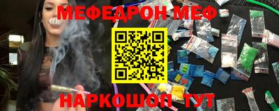 индика Бузулук
