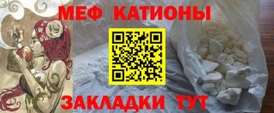 индика Бузулук