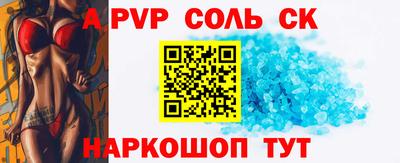 героин Будённовск